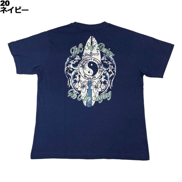 ティーアンドシーサーフデザイン t&c surf designs タウカン タウン
