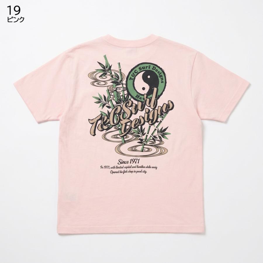 ティーアンドシーサーフデザイン t&c surf designs メンズ 半袖 DM2555