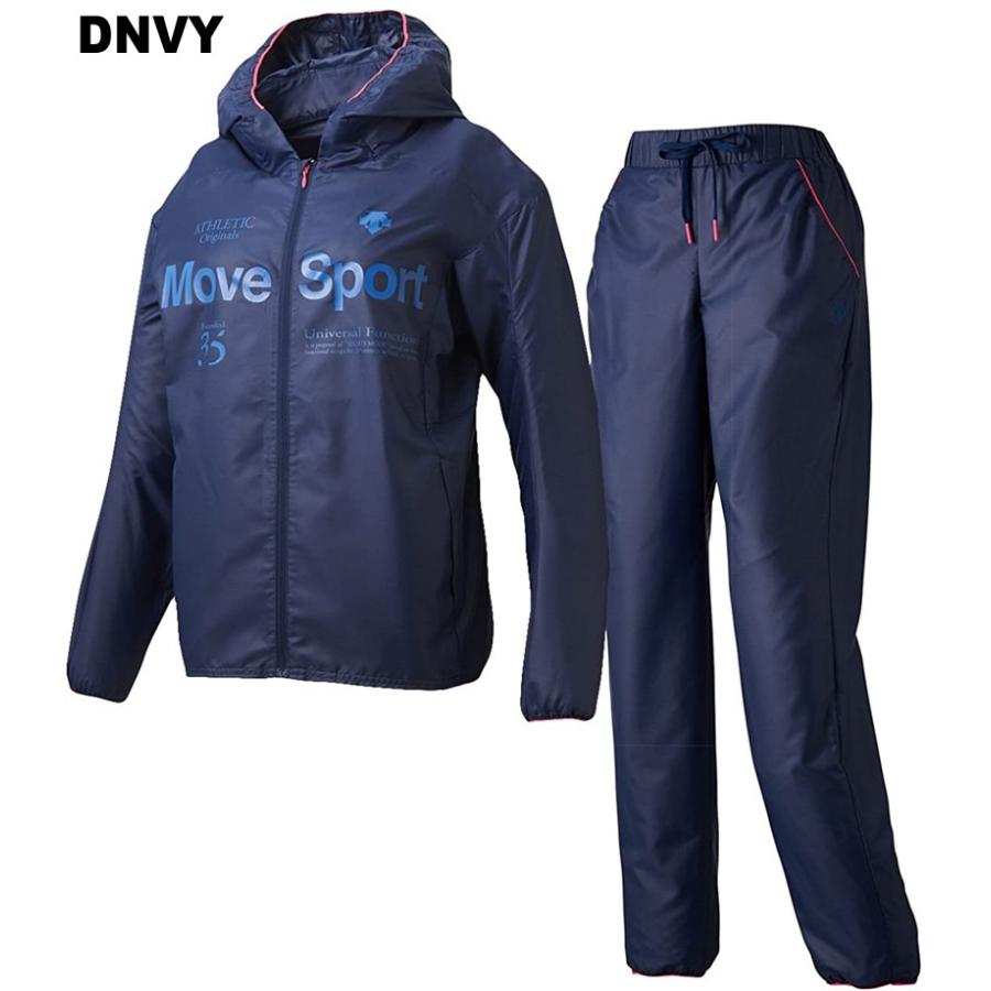 デサント Descente ムーブスポーツ Movesport ウインドブレーカー上下 レディース トレーニングウエア 春夏セットアップ Dmwljf30 Dmwljg30 レターパックも対応 Dmwljf30 Jg30 スポーツ イング 通販 Yahoo ショッピング