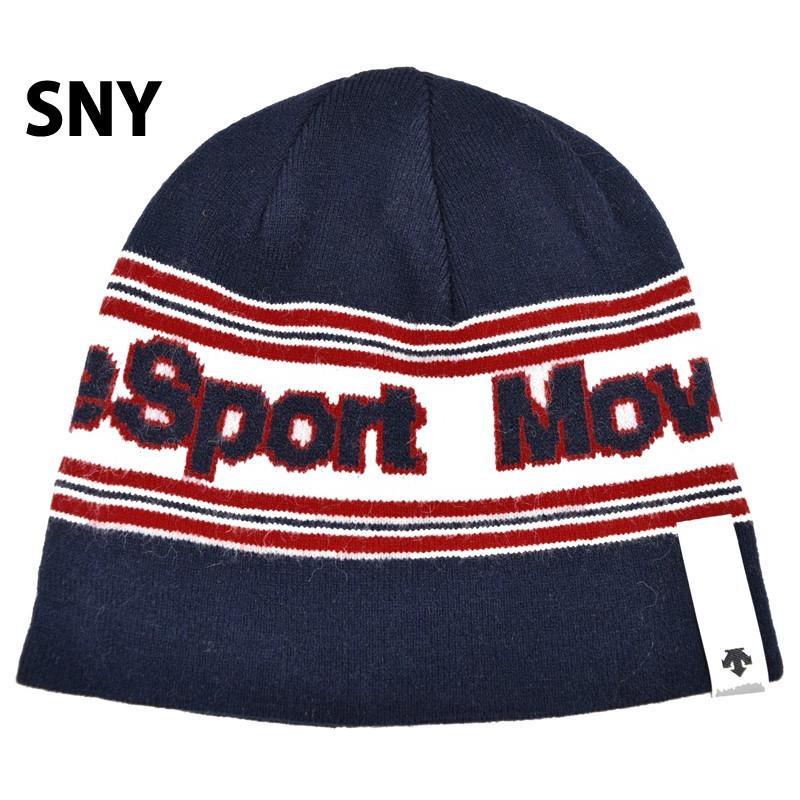 【美品】スキーウェア上下&ニットキャップ フェニックス（PHENIX） Snow Mountain Junior Knit Hat スノー