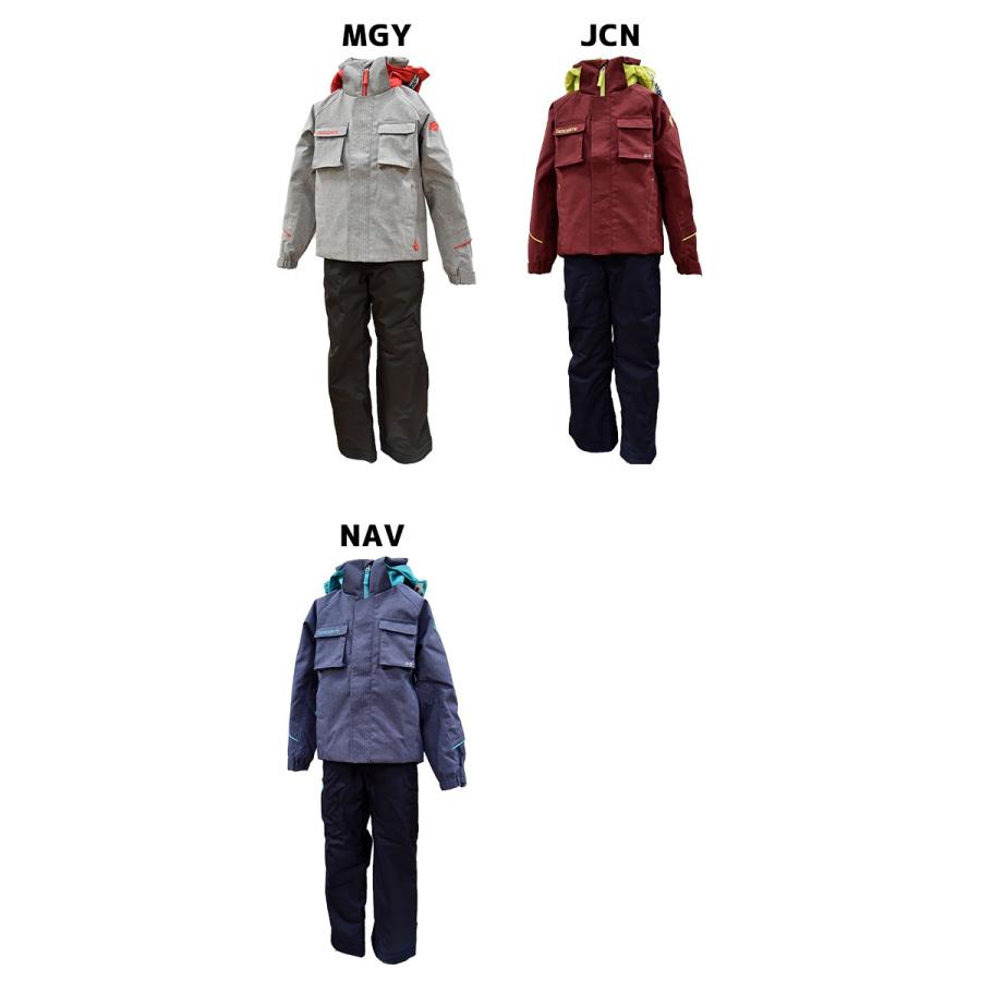 デサント スキーウェア ジュニア 130 140 150 160 上下セット 雪遊び Descente キッズスキーウエア Dwjmjh98 あすつく対応 北海道 Dwjmjh98 スポーツ イング 通販 Yahoo ショッピング
