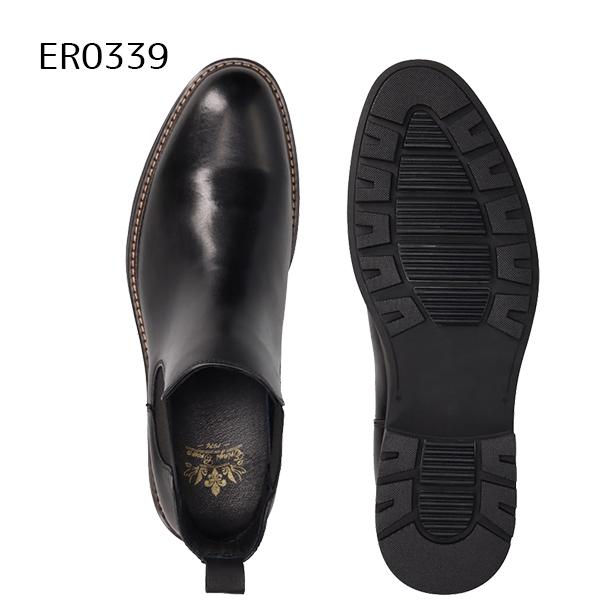 ERINYS CROWN メンズ 紳士 革靴 ブーツ タンク底 サイドゴア チャッカ カジュアル エリニュス クラウン エリニス クラウン ER0338 ER0339 BOS |  | 06