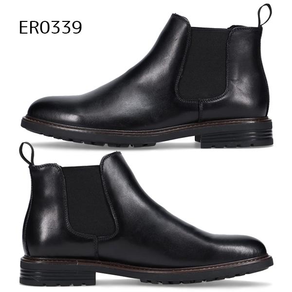 ERINYS CROWN メンズ 紳士 革靴 ブーツ タンク底 サイドゴア チャッカ カジュアル エリニュス クラウン エリニス クラウン ER0338 ER0339 BOS |  | 07