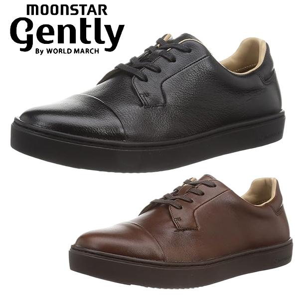 ムーンスター ワールドマーチ メンズ スニーカー ビジネス ビジカジ 紳士靴 本革 革靴 4E 防水  moonstar WORLDMARCH gently GE101 BOS | 