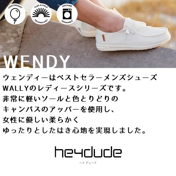 HEY DUDE ヘイデュード レディース スリッポン WENDY ウェンディ CHAMBRAY　シャンブレー TOOPICANA トロピカーナ 靴 キャンバス カジュアルシューズ 軽量  BOS｜yf-ing｜02