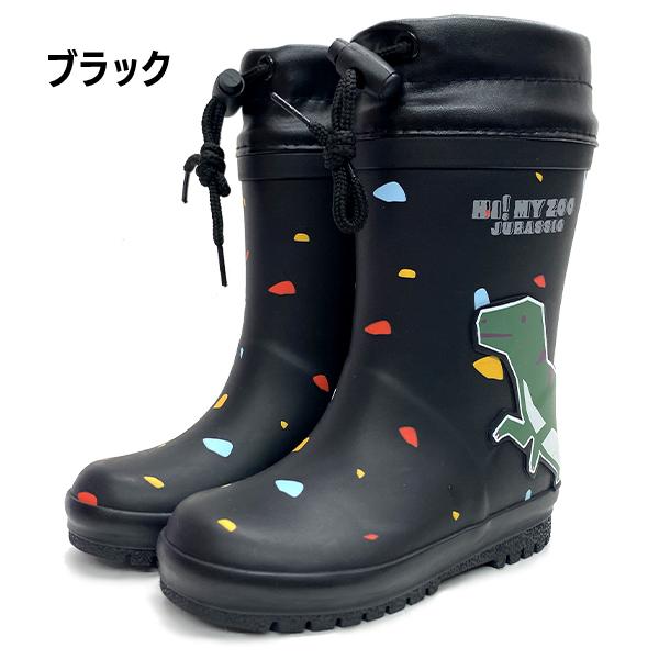 HI!MY ZOO キッズ ジュニア 冬 靴 冬靴 長靴 ゴム長 ラバーブーツ