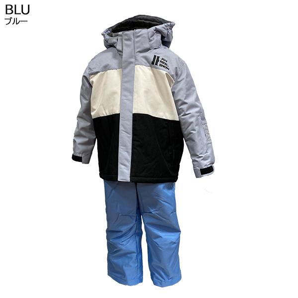 ジョイライド joyride キッズ トドラースキースーツ スキーウェア 上下