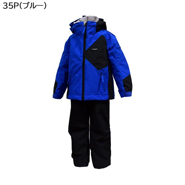 （おまけつき）子供用スキー スノーボードウェア（nima）　100センチ jr-1555_1a.jpg