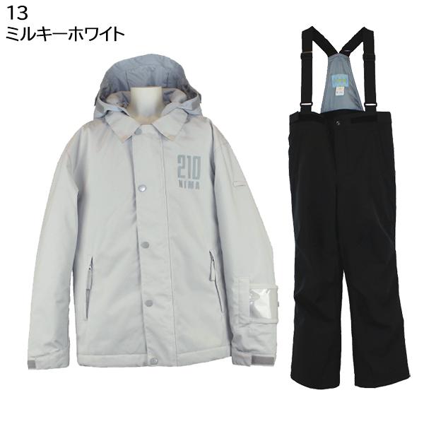 ニーマ nima キッズ ジュニア スキーウェア 上下セット 雪遊び ニーマ nima キッズ ジュニア スキーウェア 上下セット 雪遊び
