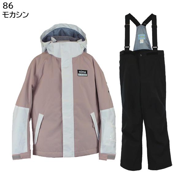 ニーマ nima キッズ ジュニア スキーウェア 上下セット 雪遊び ニーマ nima キッズ ジュニア スキーウェア 上下セット 雪遊び