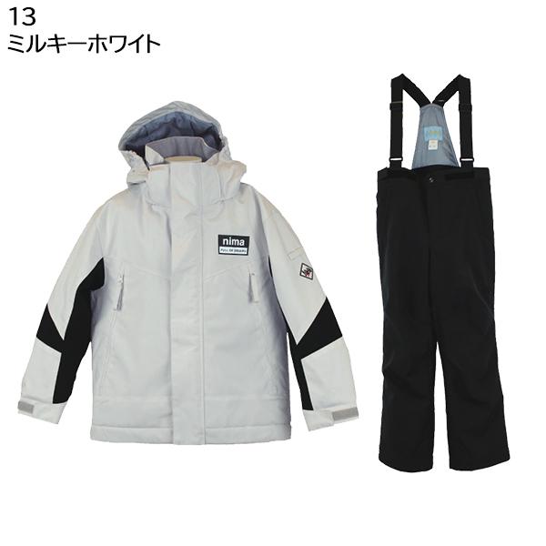 ニーマ nima キッズ ジュニア スキーウェア 上下セット 雪遊び