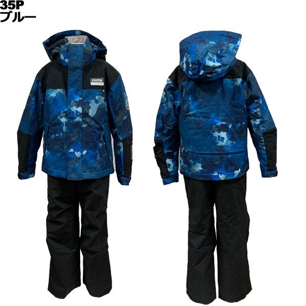 ニーマ nima ジュニア スキーウエア 上下セット JR-1501 130 140
