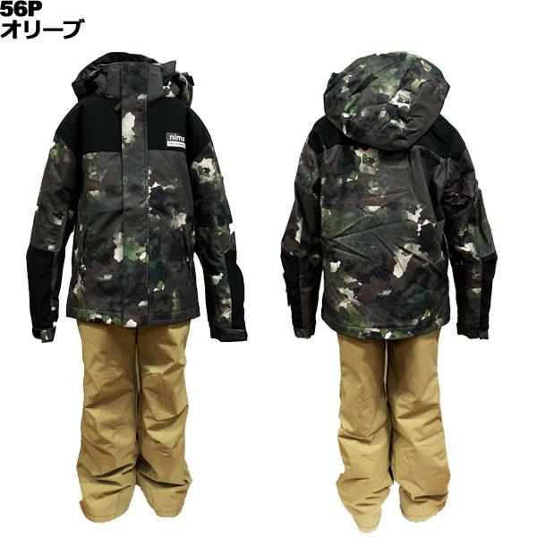 ニーマ nima ジュニア スキーウエア 上下セット JR-1501 130 140