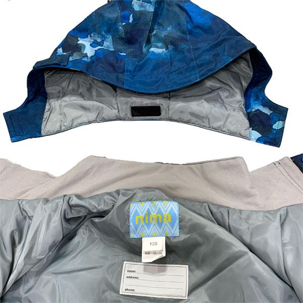 ニーマ nima ジュニア スキーウエア 上下セット JR-1501 130 140