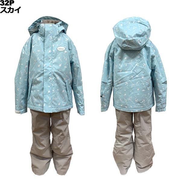 ニーマ nima ジュニア スキーウエア 上下セット JR-1502 : スポーツ