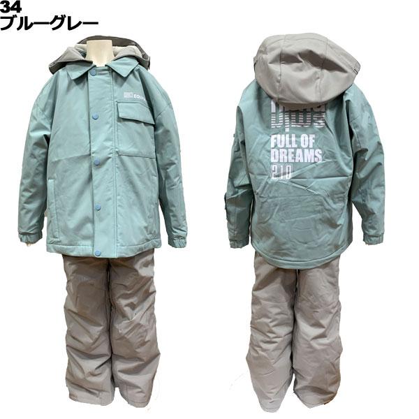 【超美品】nima ジュニアスキーウェア／150／グローブ付 楽天市場】ニーマ スキーウェア キッズ ジュニア 子供 上下