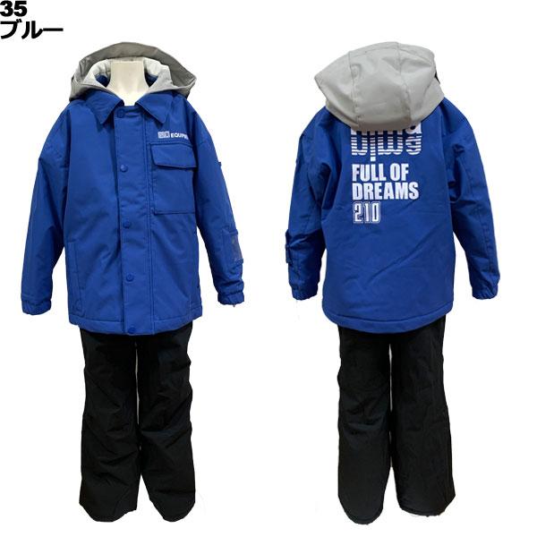 【KIDS用140cm】ニーマ nima ジュニア スキーウエア 上下セット 楽天市場】ニーマ nima キッズ ジュニア スキーウェア 上下