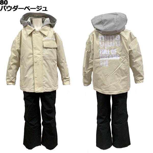 ニーマ nima ジュニア スキーウエア 上下セット JR-1503