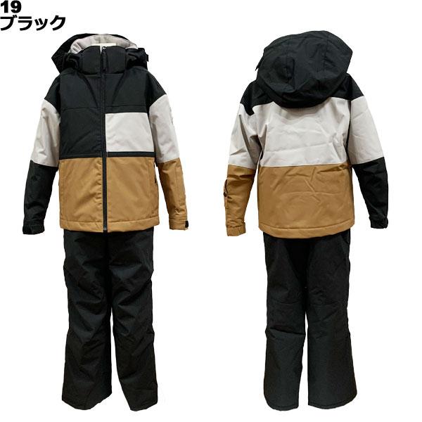 ima ニーマ　160　子供用　スキーウェア 迷彩 フード付き 上下 楽天市場】ニーマ nima キッズ ジュニア スキーウェア 上下