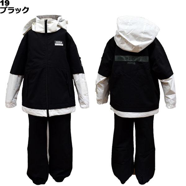 ニーマ nima ジュニア スキーウエア 上下セット JR-1507 130 140 150