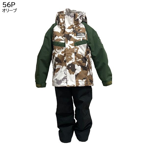 Nazareno Gabrielli ニーマ nima キッズ スキーウェア 上下セット 雪