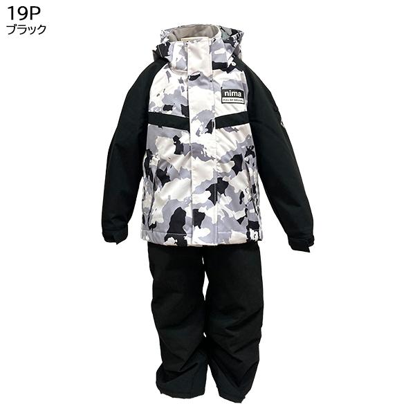 Nazareno Gabrielli ニーマ nima キッズ スキーウェア 上下セット 雪