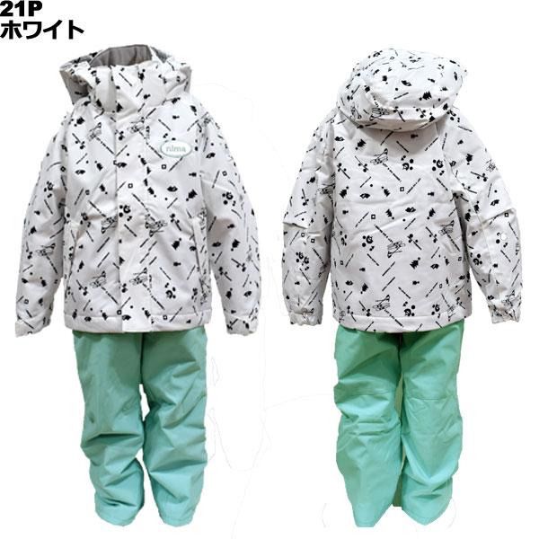 ニーマ nima キッズ スキーウェア 上下セット JR-1554