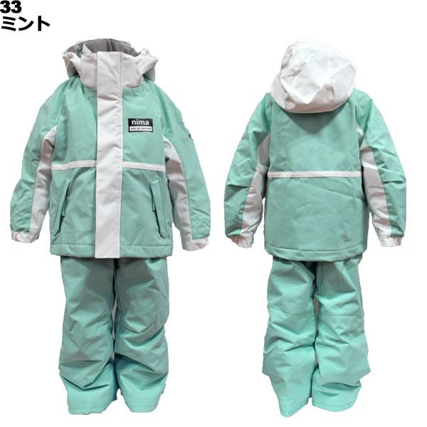 2/7で削除　オリーブ　迷彩グリーン 子供　スキー　ウェアセット　ニーマ　130 2/7で削除 オリーブ 迷彩グリーン 子供 スキー ウェアセット