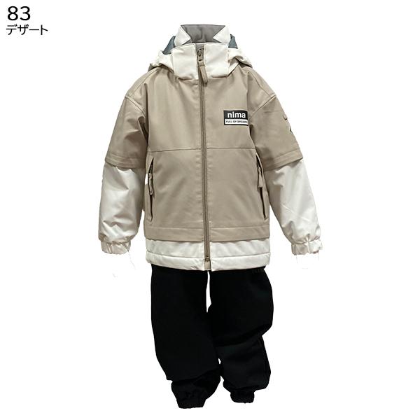 Nazareno Gabrielli ニーマ nima キッズ スキーウェア 上下セット 雪
