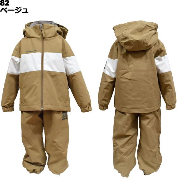 ニーマ nima キッズ スキーウェア 上下セット JR-1558 : スポーツ