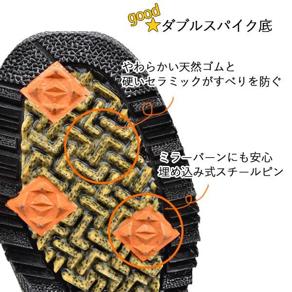 第一ゴム 日本製 国産 レディース スノーシューズ ウインターシューズ