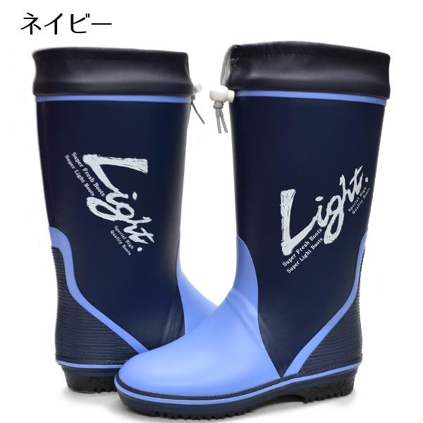 第一ゴム 日本製 国産 レディース 冬 靴 スノーシューズ ウインター