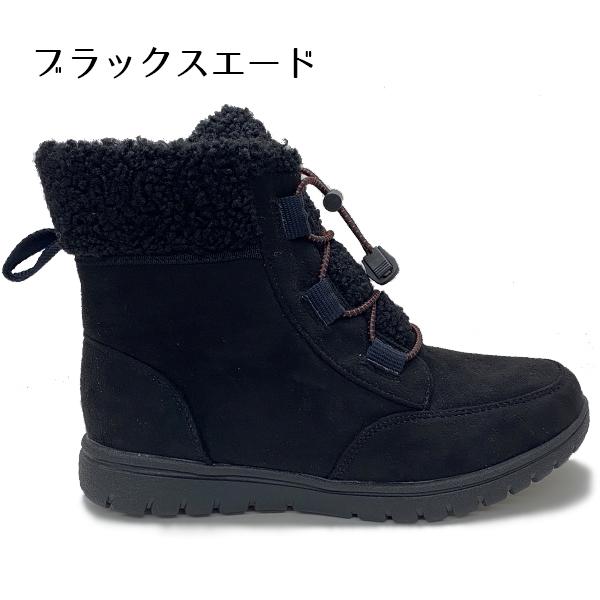 ノースデイト レディース ブーツ 冬 靴 スノーシューズ スノー
