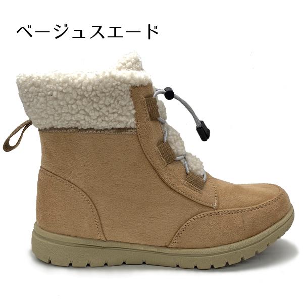 冬靴、ノースデイト ノースデイト レディース ブーツ 冬 靴 スノーシューズ スノー