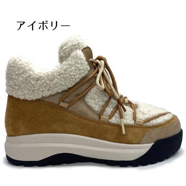 ノースデイト レディース ブーツ 冬 靴 スノーシューズ スノー ウインター ダウンブーツ ガラス繊維 耐水 防水 防滑 防寒 North Date KH6002 BOS |  | 06