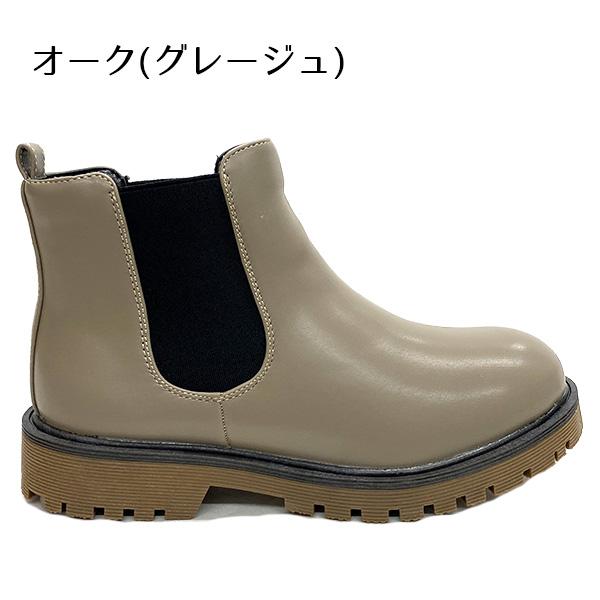 ノースデイト レディース スノーシューズ ブーツ スノー ウインター スパイク サイドゴア タンク底 防滑 撥水 吸湿発熱 防寒靴 North Date KH7086 BOS |  | 07