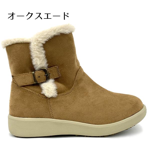 ノースデイト レディース ブーツ 冬 靴 スノーシューズ スノーブーツ ウインター 6E 幅広 ゆったり 耐水 防水 防滑 防寒  North Date KH8901 北海道 BOS |  | 06