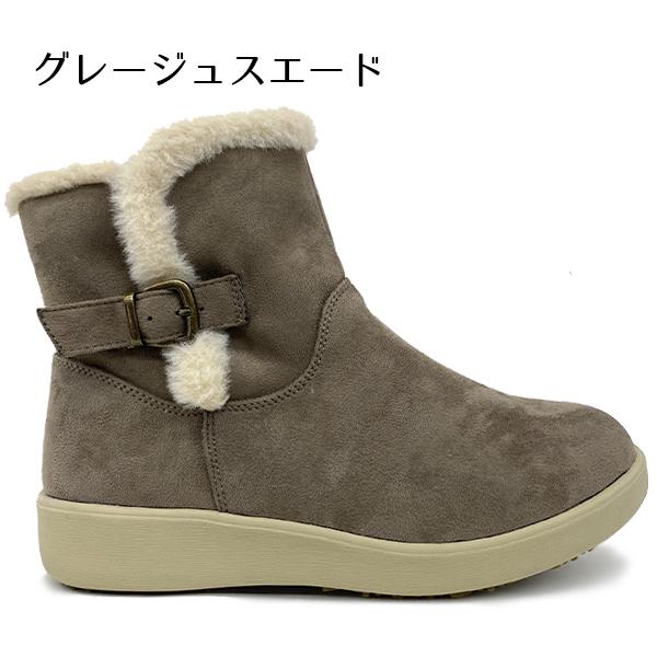 ノースデイト レディース ブーツ 冬 靴 スノーシューズ スノーブーツ ウインター 6E 幅広 ゆったり 耐水 防水 防滑 防寒  North Date KH8901 北海道 BOS |  | 07