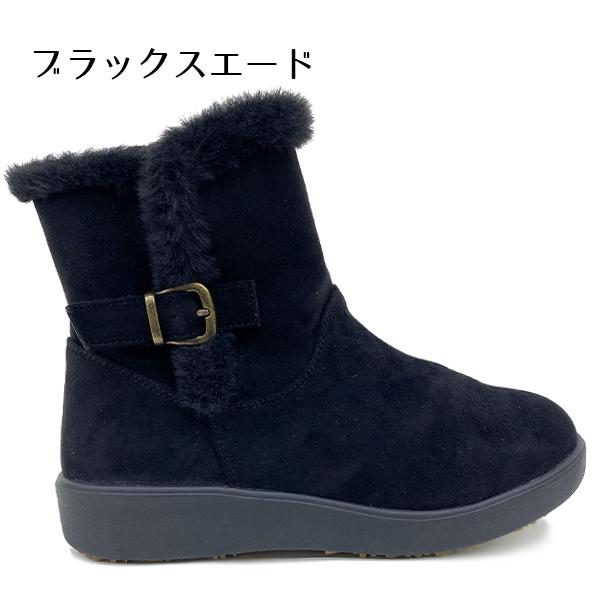 ノースデイト レディース ブーツ 冬 靴 スノーシューズ スノーブーツ ウインター 6E 幅広 ゆったり 耐水 防水 防滑 防寒  North Date KH8901 北海道 BOS |  | 08