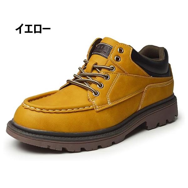 LiBERTO EDWIN リベルトエドウィン メンズ スノトレ ブーツ  スノーシューズ ウインターシューズ 防水 防滑 カジュアル ショートブーツ L70367 BOS 北海道 |  | 06