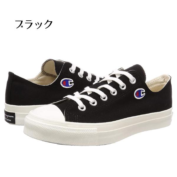 チャンピオン Champion スニーカー メンズ レディース ユニ チャンピオン Champion スニーカー メンズ レディース ユニ