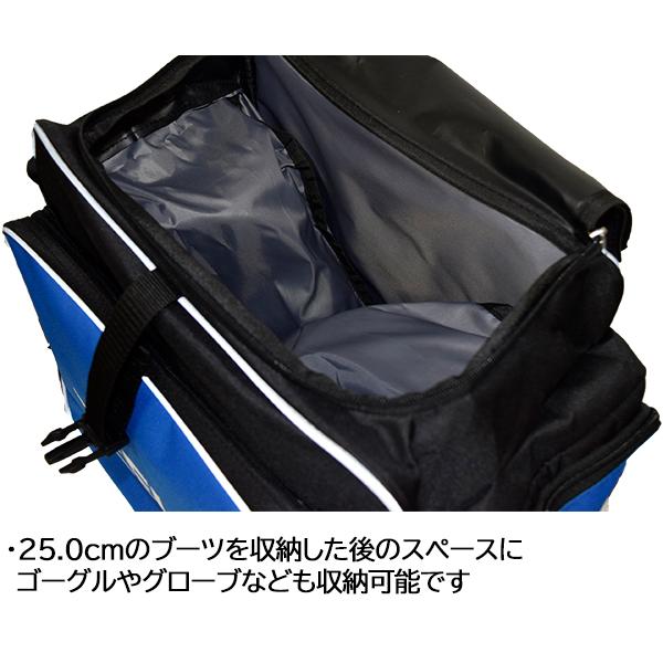 爆安セール スキー ブーツケース キッズ ジュニア スキーザック リュック north design ノースデザイン TKBCJ-2203 |  | 09