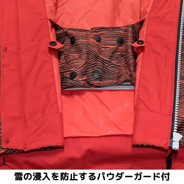 ネット限定お買い得商品 - ショップチャンネル 楽天市場】MAMMUT ネット限定お買い得商品 - ショップチャンネル 楽天市場】MAMMUT
