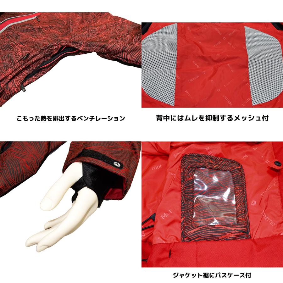 Marmot 送料無料マーモット marmot メンズスノボジャケット Marmot 送料無料マーモット marmot メンズスノボジャケット