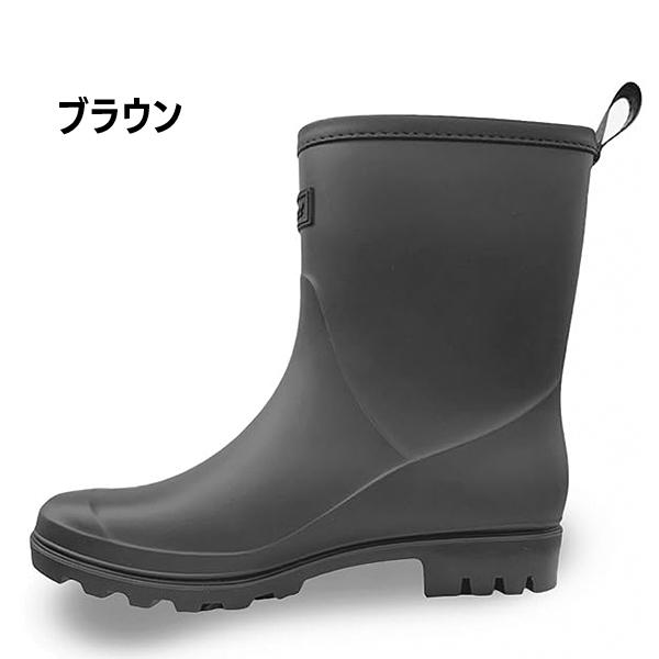 ムーンスター レディース レイン レインブーツ 靴 シューズ ブーツ 婦人 防水  アウトドア ショート 長靴 軽量 ゴム長 北海道 MS HS R01 BOS |  | 04