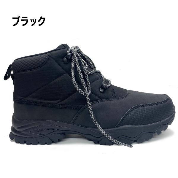 マウンテンヴィレッジ メンズ 冬靴 冬 靴  スノーシューズ  防寒 撥水 防水 ガラス繊維 防滑 滑らない 滑りにくい 雪道対応 アウトドア MV3000 北海道 BOS |  | 06