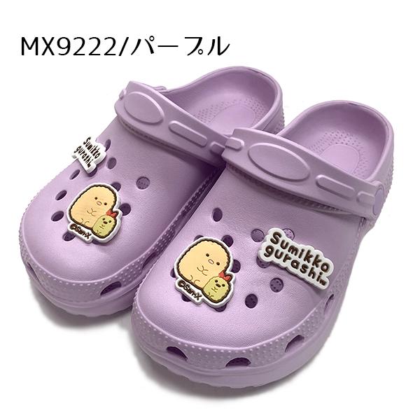 サンリオ すみっコぐらし キッズ ジュニア サンダル シューズ 靴 子供