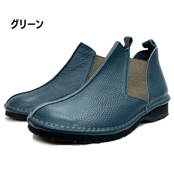 レディース 革靴 日本製 冬 靴 冬靴 シューズ 本革 レザー 幅広 4E サイドゴアショート ブーツ ネット neT 3022W 北海道 BOS |  | 10