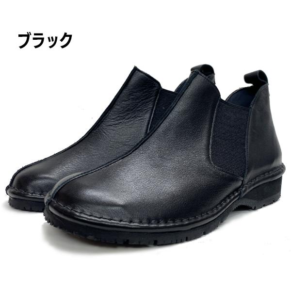 レディース 革靴 日本製 冬 靴 冬靴 シューズ 本革 レザー 幅広 4E サイドゴアショート ブーツ ネット neT 3022W 北海道 BOS |  | 07