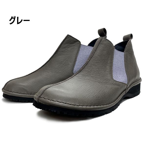 レディース 革靴 日本製 冬 靴 冬靴 シューズ 本革 レザー 幅広 4E サイドゴアショート ブーツ ネット neT 3022W 北海道 BOS |  | 08